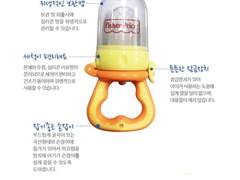 육아템에 대한 기억-2