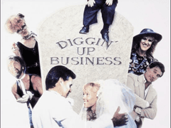 C207) 디깅 업 비즈니스 (Diggin’ Up Business, 1990)