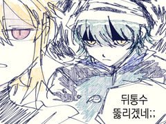 [잔불의 기사]낙서 2개