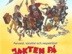 C210) 괴짜 소동 (Oddball Hall, 1990)