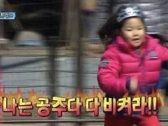 또 다시 아가공주들을 수능장에 보내는 심정...