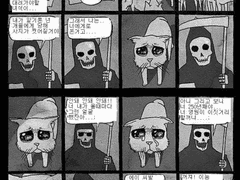 20231031 무기미도 주저리