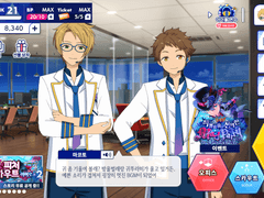 오늘의 일기 그리고 다이아 모으기 프로젝트, 그 열한번째 이야기