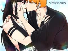 [틀 사용] 드림 100일 축전 (2023.11.01)