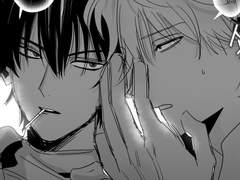 <긴히지> 다소 민망하더라도 남대문이 열려있다면 말해줘라