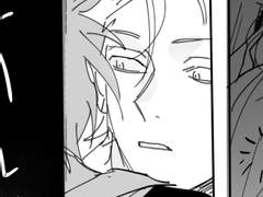 <긴히지> 늦었다고 생각할 때가 가장 빠르다