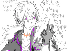 손가락접기노리하는애드들 1라와2라