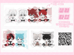 SD 고정틀 커미션[슬롯 닫음]