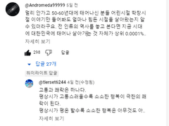 How do you know it is depression if you don’t recognize the word ’depression’?