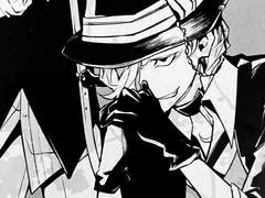 [약수위] 마피아 간부가 내게 집착한다