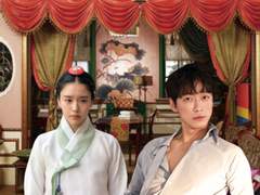 21세기 대한제국 #2