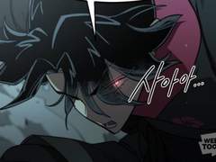 [청명] 매화검존에게서 도망치는 방법