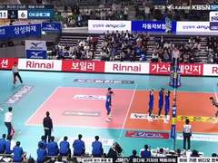 11.01(수) 19:00KOVO남 KB손해보험 vs 삼성화재