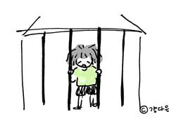 예민 백수, 생활패턴 만들기