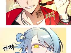 [데스틴즈] 그날 뒤, 첫 대련