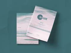 [분양 완료/007] 해시신루