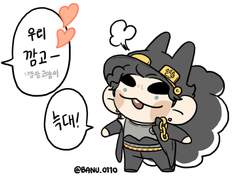 트위터 낙서 모음 14