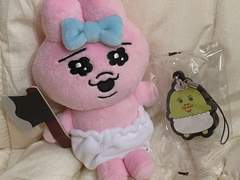 [겨울] 11월 01일⎜포춘쿠키를 깨봐, 행운이 있을거야