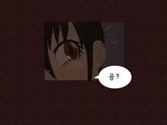 우리 아파트에 무슨 일이 있었던 걸까