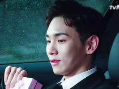 [나페스 김기범] Kiss My Daring 08