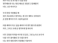 구상만 할게 구상만