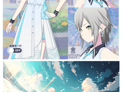 ㅌㅋ님 연성교환