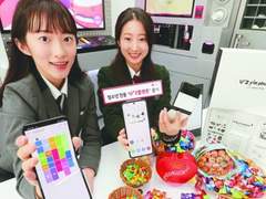 10~20대에게 갤럭시 이미지 박살난 이유