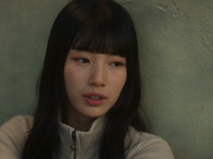 이두나의 '갑자기 사라지는 사람'