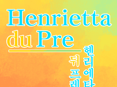 𝐼’𝑚 𝑏𝑎𝑐𝑘, 𝐹𝑟𝑜𝑚 𝑡ℎ𝑒 𝑁𝑜𝑟𝑡ℎ 𝑃𝑜𝑙𝑒.