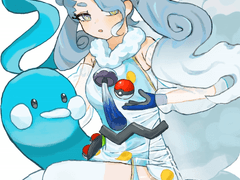 비행 타입 - 나물