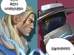 사이소바 만화 모음