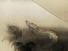 [우성명헌] 용호상박 최종화