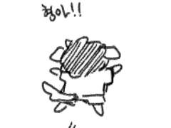 7,8월 개만이 모음