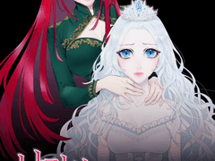 남편의 정부를 후궁으로 들인 건 18