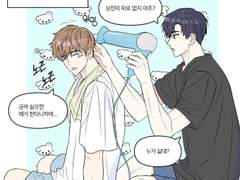 지옥의 상른 백업