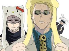 [주술회전] 만약에