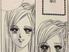 아 이거 인소인가요?