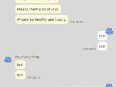 _roha_파랭이_수염이들_ios