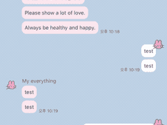 _roha_부농이_수염이들_ios