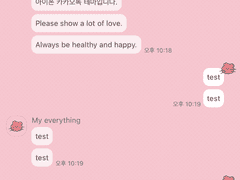 _roha_레디_수염이들_ios