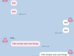 _roha_부농이_수염이들_apk