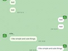 _roha_초롱이_수염이들_apk