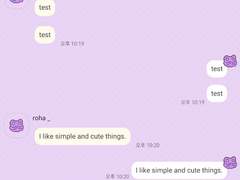 _roha_보랭이_수염이들_apk