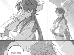 (망상) 1.0 버전에서 두 고양이가 협력하게 된 전말