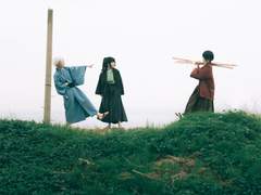 은혼 - 서당즈 (유년)