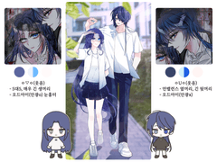 하나님 [여름청춘벌룬] 신청서