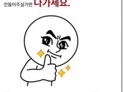 김유진 MIB 에유