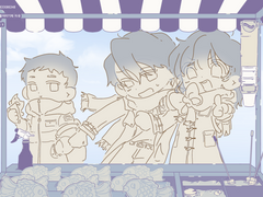 붕어빵 트레틀 (이메레스)