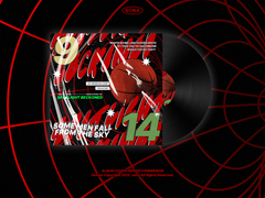 앨범 커버 LP 타입