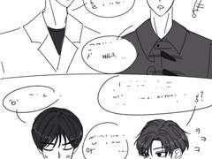 빵준) 간첩신고해도 되겠어 영중아